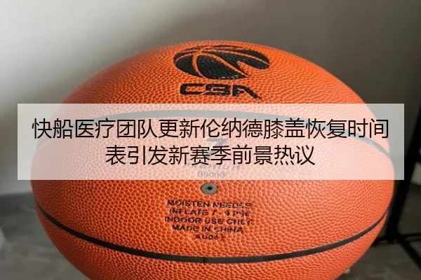 img_1781880720810_830_1_384.jpg